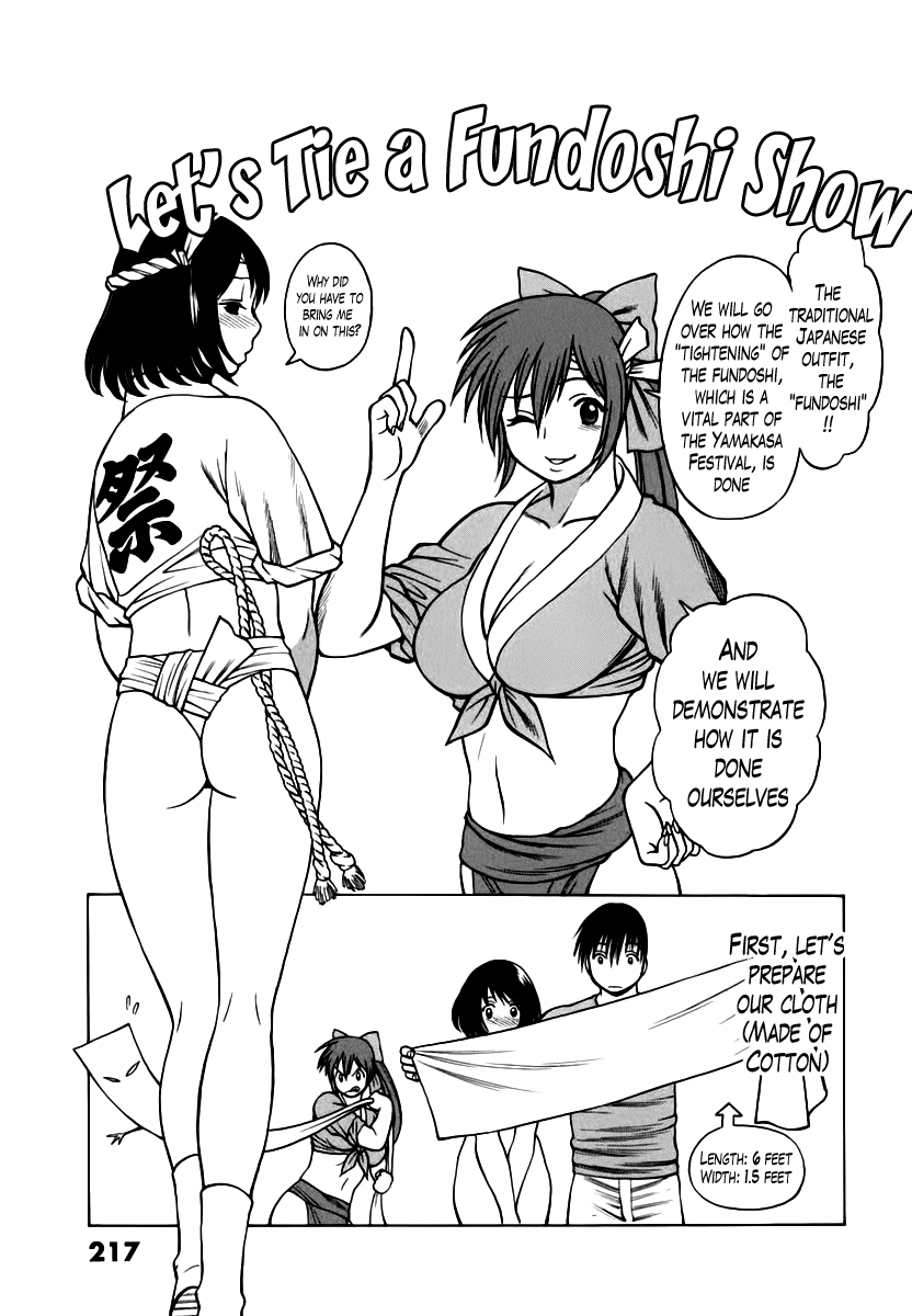 Hentai Manga Comic-Anego-Chapter 9-25